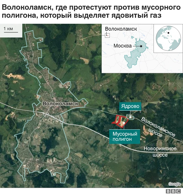карти Волоколамска