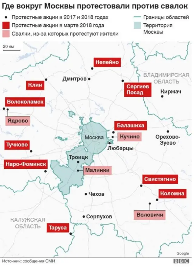 карта Подмосковья