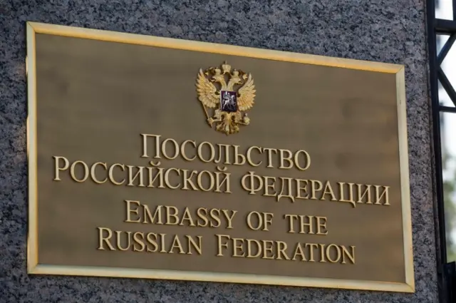 embassy