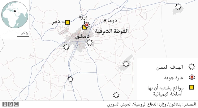 خريطة تظهر المواقع التي يشتبه أن بها أسلحة كيميائية والمواقع التي استهدفتها الضربات الجوية.