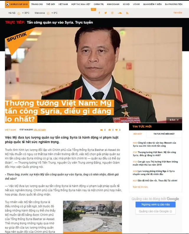 Báo mạng của Nga, Sputnik