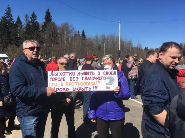волоколамск
