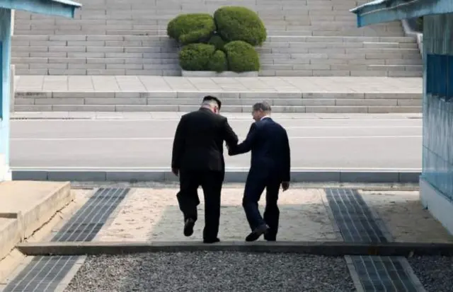 DMZ