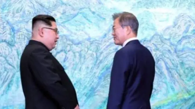 Moon and Kim