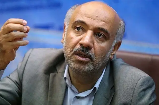 میدری
