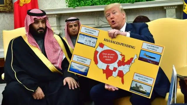 ترامب وبن سلمان