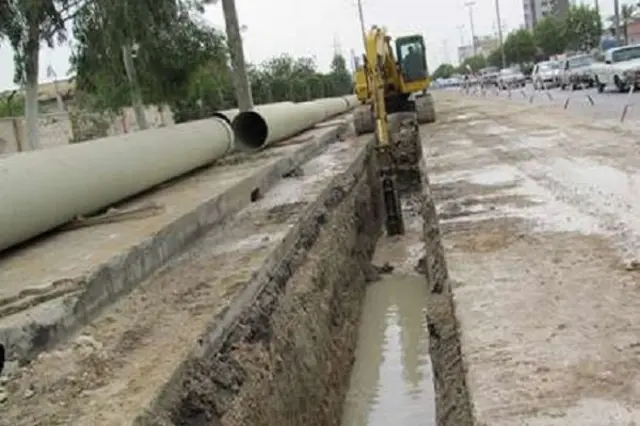 اهواز