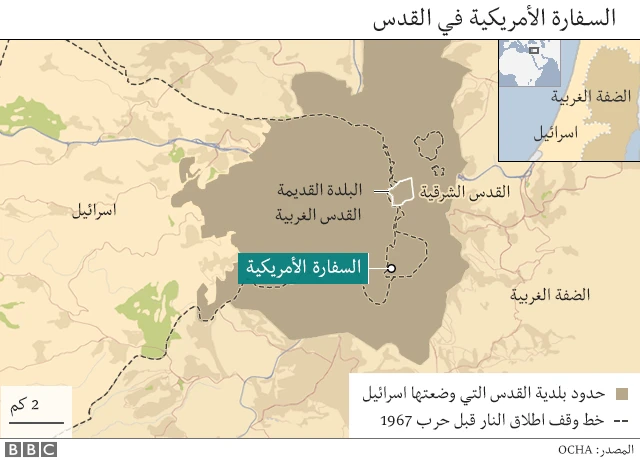 موقع السفارة الأمريكية في القدس