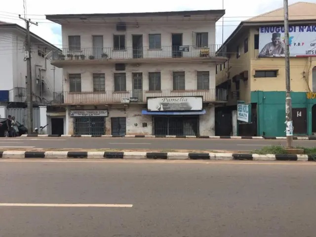 Ụzọ Ogui
