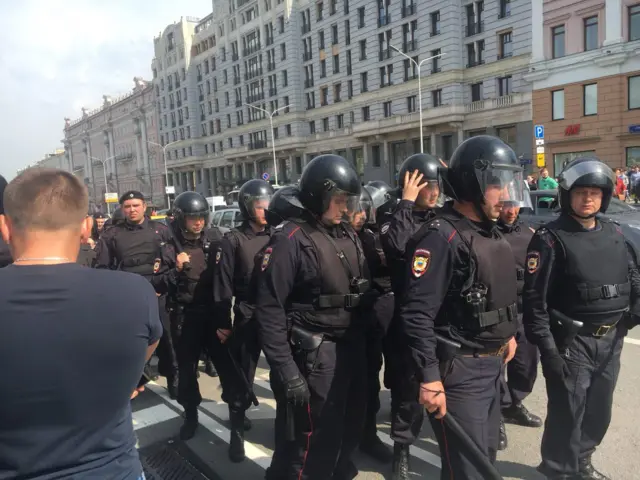 полиция