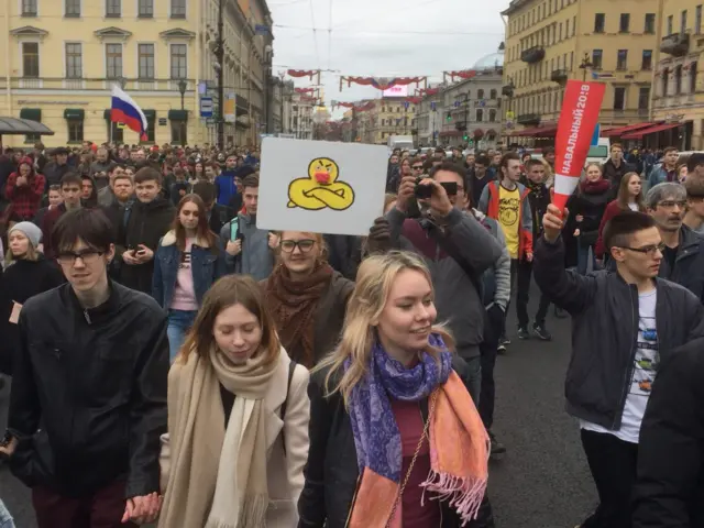 Санкт-Петербург