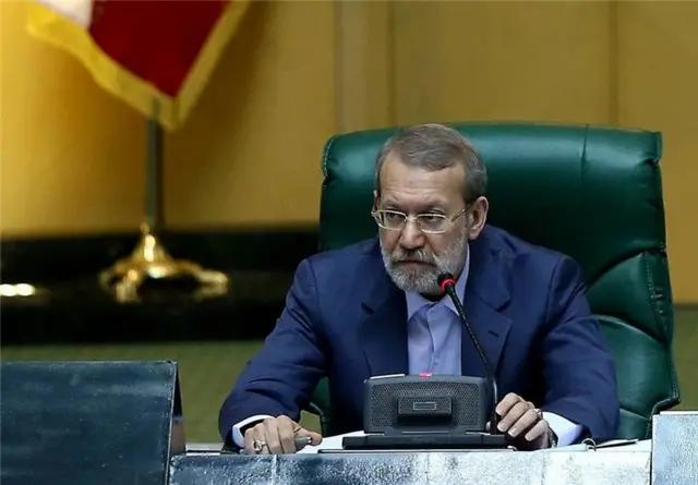 لاریجانی
