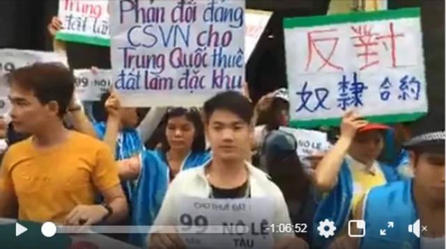 Việt Nam
