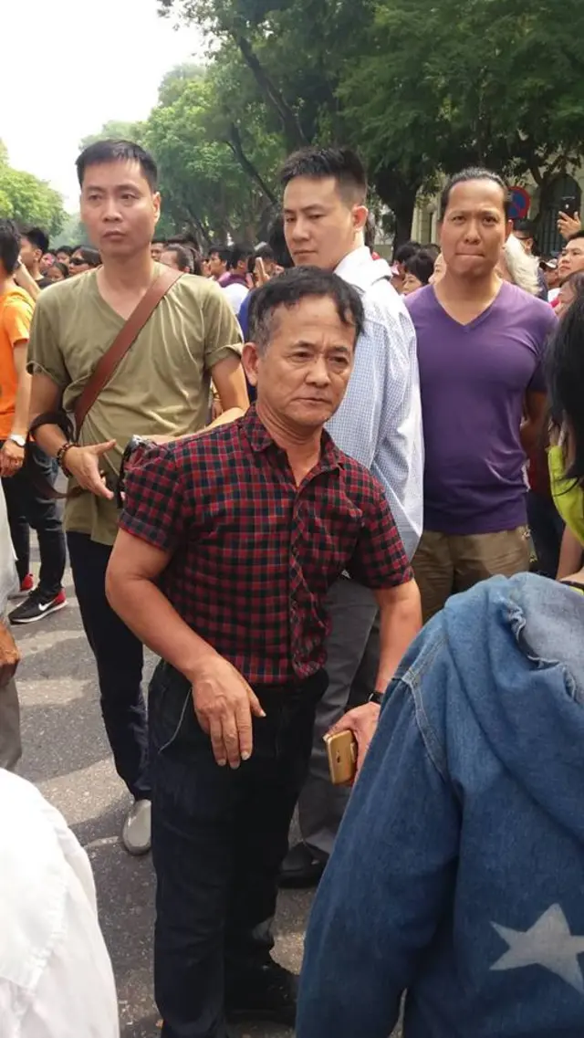 Vũ Quang