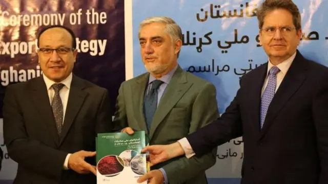اجرای استراتژی ملی صادرات افغانستان امروز آغاز شد