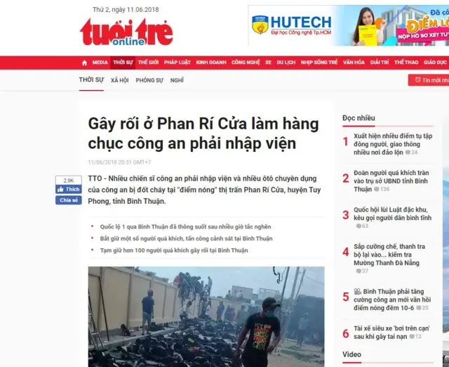 Tuoi Tre Screenshot