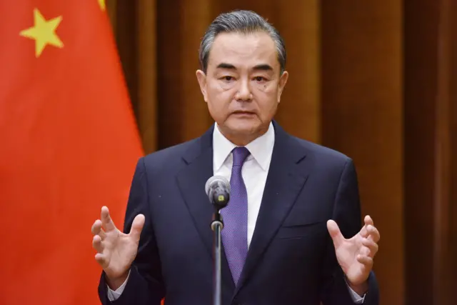 王毅