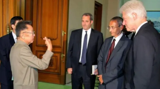 ilsung và clinton