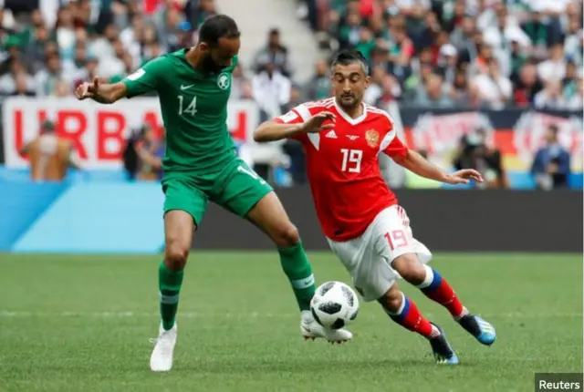 World Cup