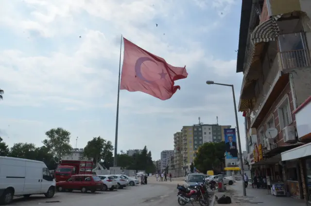 OSMANİYE