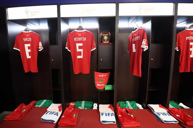 غرفة ملابس منتخب المغرب