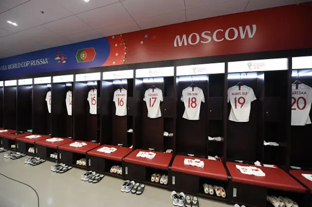غرفة ملابس منتخب البرتغال