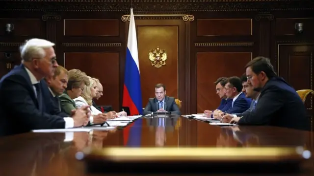 совещание