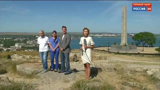 прямая линия