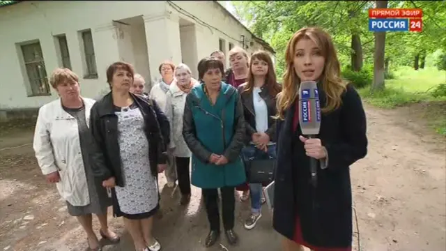 прямая линия