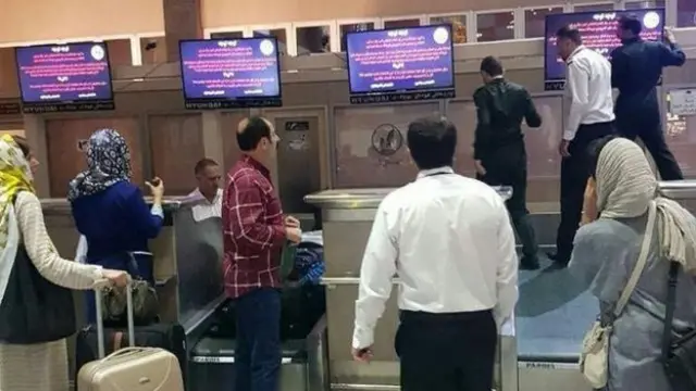فرودگاه
