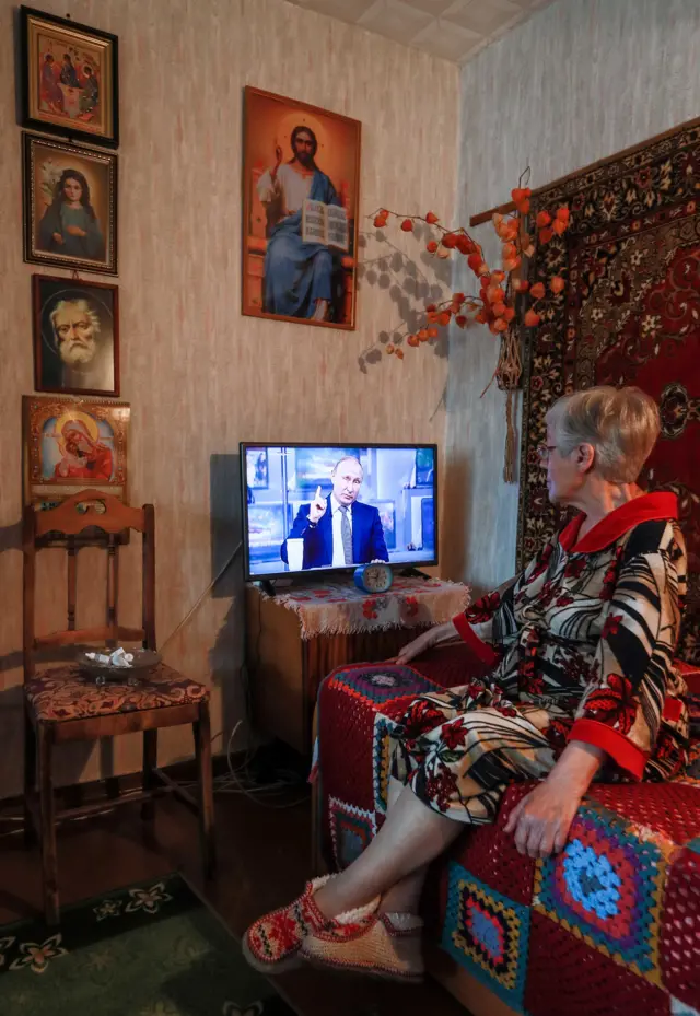 Прямая линия