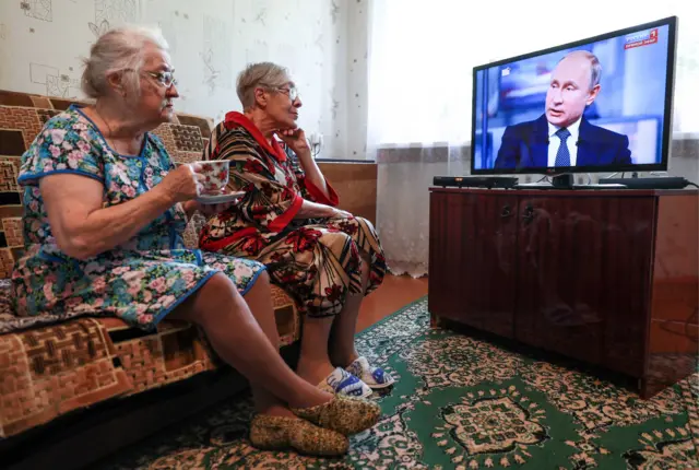 Прямая линия