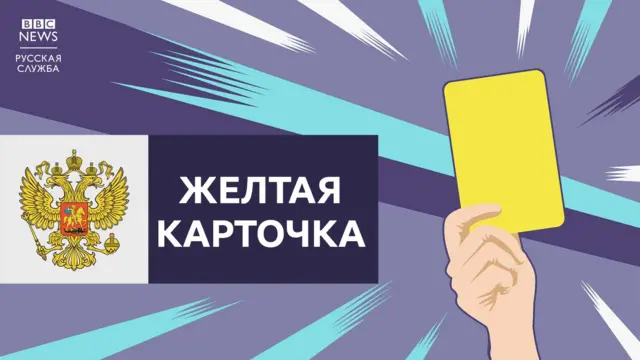 ваыы