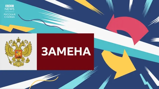 ваа