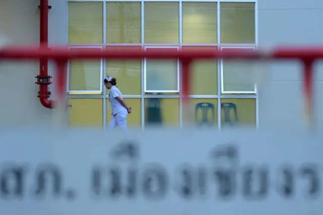 รพ.เชียงราย
