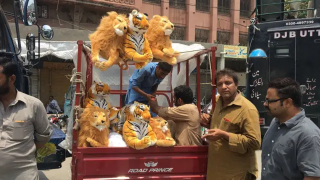 پاکستان
