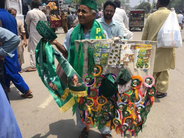 پاکستان