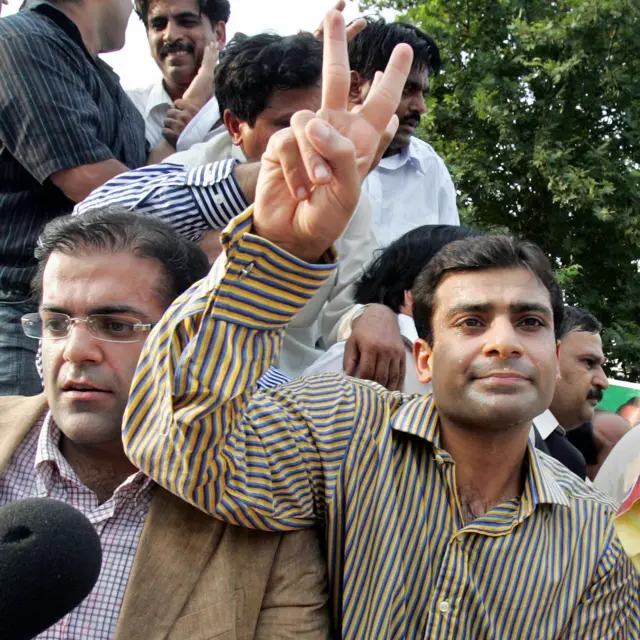 hamza