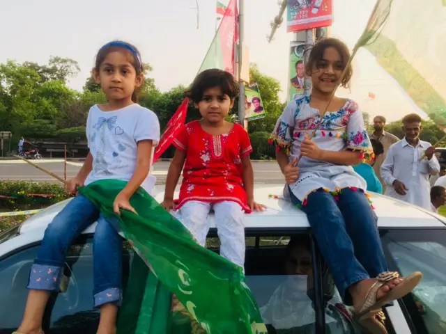 لاہور