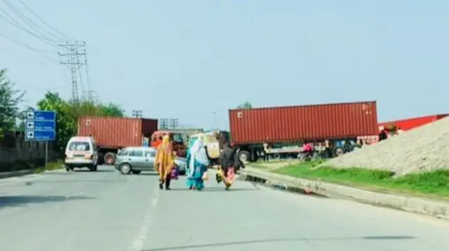لاہور