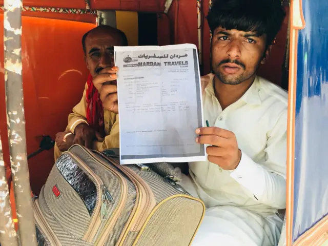لاہور