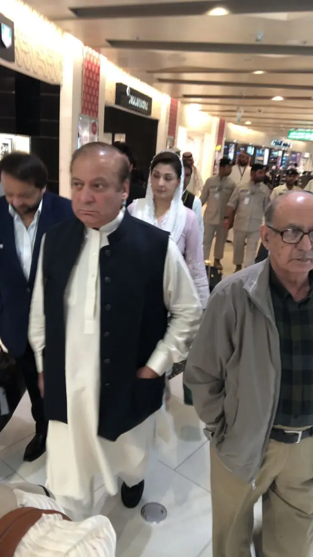 نواز شریف