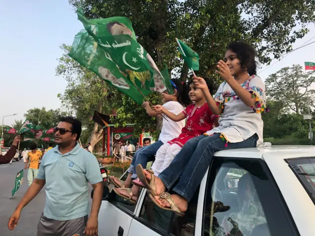 لاہور