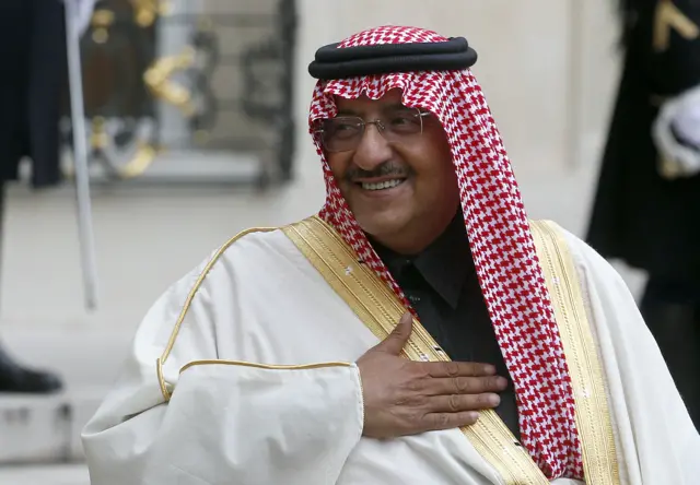 الأمير محمد بن نايف بن عبد العزيز آل سعود