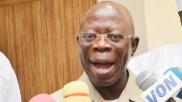 Adams Oshiomhole