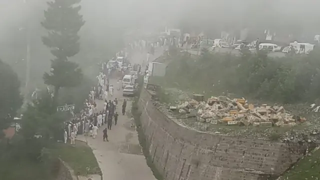 مری