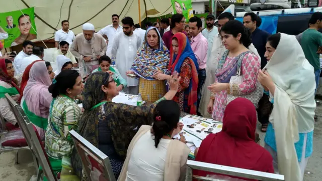 lahore