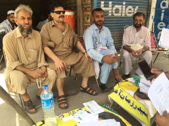 Peshawar