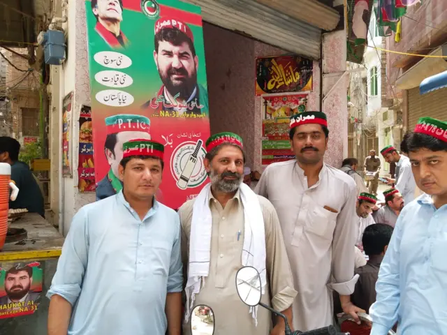 peshawar