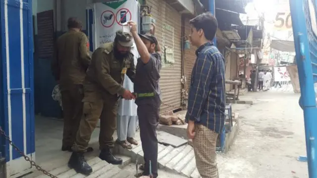 پاکستان